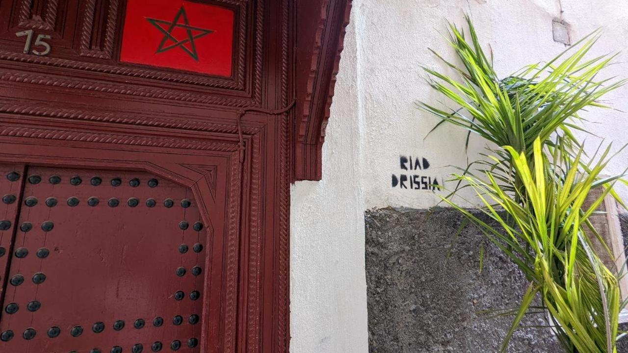 Riad Lala Drissia Φεζ Εξωτερικό φωτογραφία